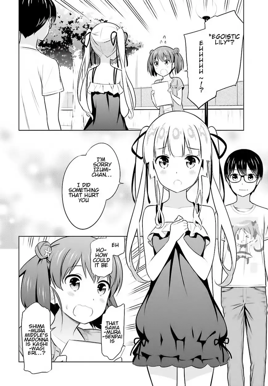 Saenai Kanojo no Sodatekata Chapter 25 16